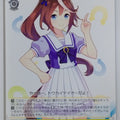Weiss Schwarz Uma Musume UMA/W106-T02TD TD Tokai Teio Trading Card NM