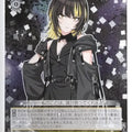 Weiss Schwarz Idolmaster ISC/S110-015U U Luca Ikaruga Trading Card NM