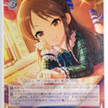 Weiss Schwarz Idolmaster IMC/W115-133C C Arisu Tachibana Trading Card NM