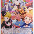 Weiss Schwarz Idolmaster IAS/S61-131PR PR Takane Shijou Trading Card NM