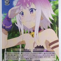 Weiss Schwarz Princess Connect PRD/W84-044C C Tamaki Trading Card NM