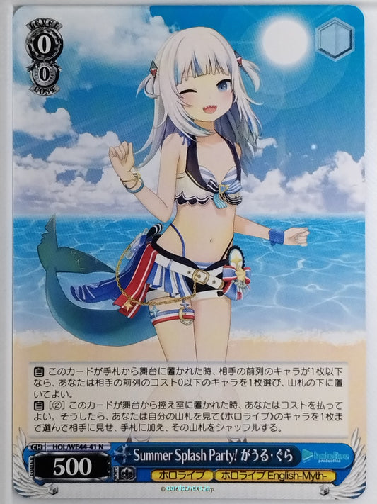 Weiss Schwarz Hololive HOL/WE44-41N N Gawr Gura Trading Card NM