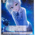 Weiss Schwarz Idolmaster IMC/W115-129C C Anastasia Trading Card NM