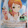 Weiss Schwarz Idolmaster IMC/W115-117U U Karen Hojo Trading Card NM