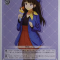 Weiss Schwarz Lycoris Recoil LRC/W105-T14TD TD Takina Inoue Trading Card NM