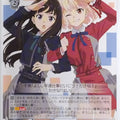 Weiss Schwarz Lycoris Recoil LRC/W105-T17TD TD Trading Card NM