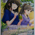 Weiss Schwarz Idolmaster IMC/W115-115U U Fumika Sagisawa Trading Card NM