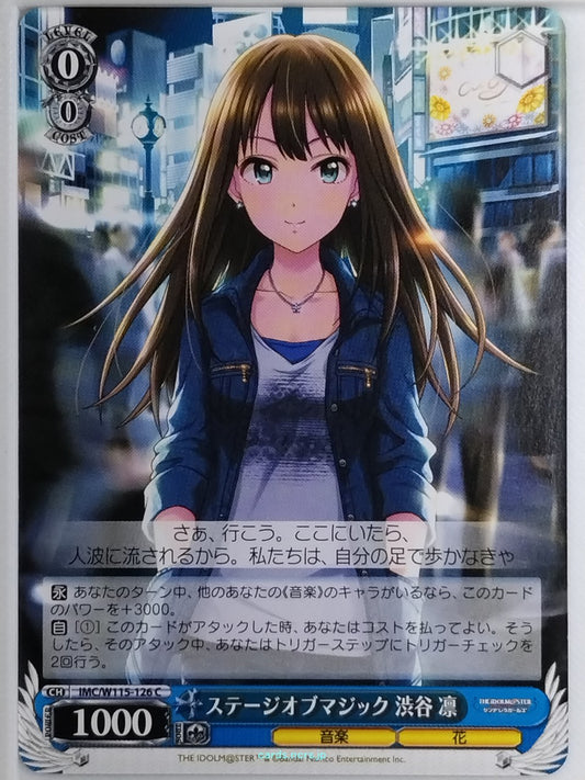 Weiss Schwarz Idolmaster IMC/W115-126C C Rin Shibuya Trading Card NM