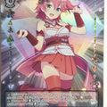 Weiss Schwarz Hololive HOL/WE36-32HLP HLP Miko Sakura Trading Card NM
