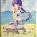 Weiss Schwarz Summer Pockets SMP/W82-079RR RR Shizuku Mizuori Trading Card NM
