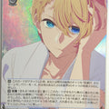 Weiss Schwarz Oshi no Ko OSK/S107-072SSR SSR Aqua Trading Card NM