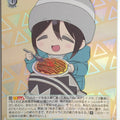 Weiss Schwarz Laid-Back Camp YRC/W116-017SSR SSR Ena Saito Trading Card NM