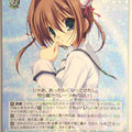 Weiss Schwarz Da Capo DC/W81-015RR RR Yume Asakura Trading Card NM