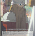 Weiss Schwarz Frieren SFN/S108-010SSR SSR Eisen Trading Card NM