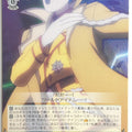 Weiss Schwarz OverLord OVL/S62-031SSR SSR Pandora's Actor Trading Card NM
