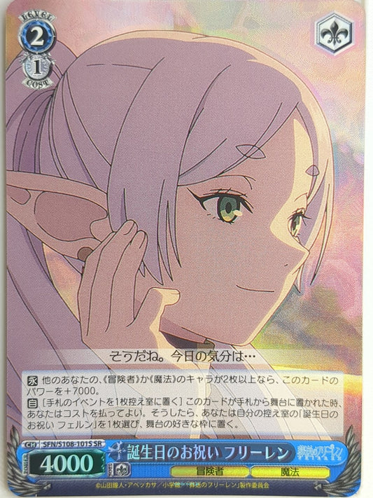 Weiss Schwarz Frieren SFN/S108-101SSR SSR Frieren Trading Card NM