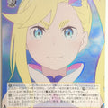 Weiss Schwarz Re ZERO RZ/S116-013SSR SSR Minerva Trading Card NM