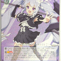 Weiss Schwarz Assault Lily ALL/S76-070RR RR Miriam Trading Card NM