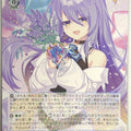 Weiss Schwarz Hololive HOL/W104-111RR RR Moona Hoshinova Trading Card NM