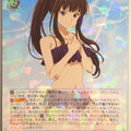 Weiss Schwarz Lycoris Recoil LRC/W105-068RR RR Takina Inoue Trading Card NM