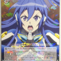 Weiss Schwarz Symphogear SG/W89-082RR RR Tsubasa Trading Card NM