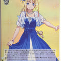 Weiss Schwarz Sword Art Online Gso/WS02-T36RRRR RRR Alice Trading Card NM
