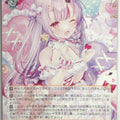 Weiss Schwarz Hololive HOL/W104-071RR RR Nakiri Ayame Trading Card NM