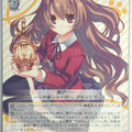 Weiss Schwarz Toradora! Gtd/WS02-004RR RR Taiga Aisaka Trading Card NM