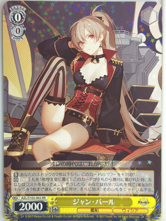 Weiss Schwarz Azur Lane AZL/S102-002RR RR Jean Bart Trading Card NM