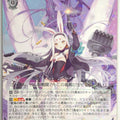 Weiss Schwarz Azur Lane AZL/S102-036RR RR Shimakaze Trading Card NM