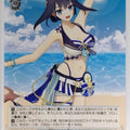 Weiss Schwarz Hololive HOL/WE44-42N N Ouro Kronii Trading Card NM