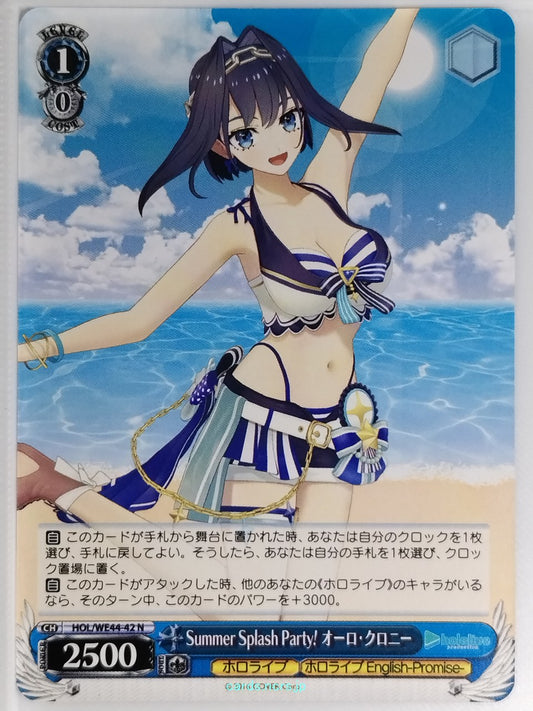 Weiss Schwarz Hololive HOL/WE44-42N N Ouro Kronii Trading Card NM