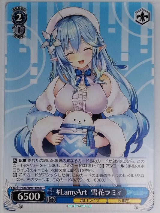 Weiss Schwarz Hololive HOL/W91-126U U Yukihana Lamy Trading Card NM