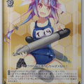 Weiss Schwarz KanColle KC/S25-021U U I-19 Trading Card NM