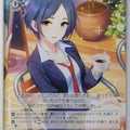 Weiss Schwarz Idolmaster IMC/W115-130C C Kaede Takagaki Trading Card NM