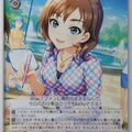 Weiss Schwarz Idolmaster IMC/W115-128C C Keito Trading Card NM