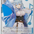 Weiss Schwarz Hololive HOL/W104-124U U Yukihana Lamy Trading Card NM