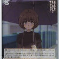 Weiss Schwarz Rascal Does Not Dream of Bunny Girl Senpai SBY/W114-062U U Kaede Azusagawa Trading Card NM