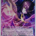 Weiss Schwarz Uma Musume UMA/W106-040RR RR Manhattan Café Trading Card NM