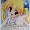 Weiss Schwarz Da Capo DC/W23-002RR RR Sakura Trading Card NM