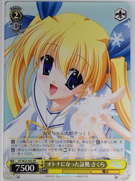 Weiss Schwarz Da Capo DC/W23-002RR RR Sakura Trading Card NM
