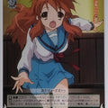 Weiss Schwarz Haruhi Suzumiya SY/W08-027RR RR Mikuru Asahina Trading Card NM