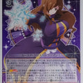 Weiss Schwarz KONOSUBA KS/W55-044RR RR Wiz Trading Card NM