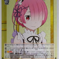 Weiss Schwarz Re ZERO RZ/S55-028RR RR Ram Trading Card NM