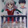Weiss Schwarz Da Capo DC/W09-001RR RR Aisia Trading Card NM