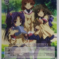 Weiss Schwarz CLANNAD CL/WE07-74PR PR Kotomi Ichinose Trading Card NM