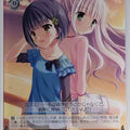 Weiss Schwarz Tantei Opera Milky Holmes MK/S33-P03PR PR Trading Card NM