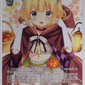 Weiss Schwarz Is the order a rabbit GU/W94-101PR PR Sharo Trading Card NM