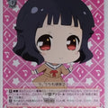 Weiss Schwarz BanG Dream! BD/W47-122PR PR Rimi Ushigome Trading Card NM
