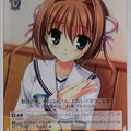 Weiss Schwarz Da Capo DC/WE08-75PR PR Yume Asakura Trading Card NM